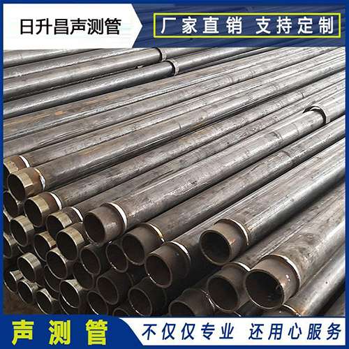 海城声测管外观质量有哪些要求？